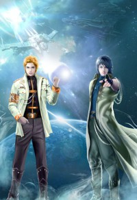 雪神丹尊