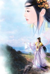 总裁大人心不纯