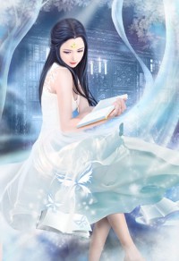 冥龍殿