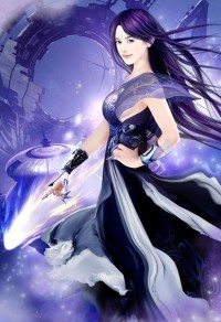 霸主的新娘